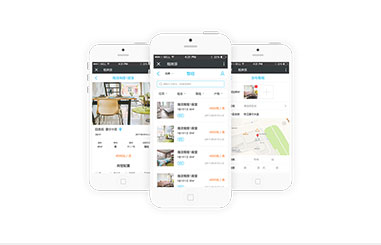 一網(wǎng)天行-網(wǎng)站建設(shè)|微信開(kāi)發(fā)|小程序開(kāi)發(fā)