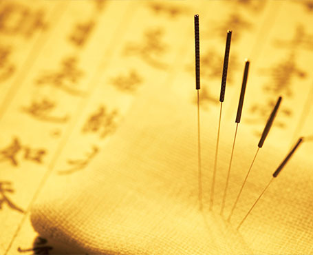 百草園國醫(yī)館宣傳網站