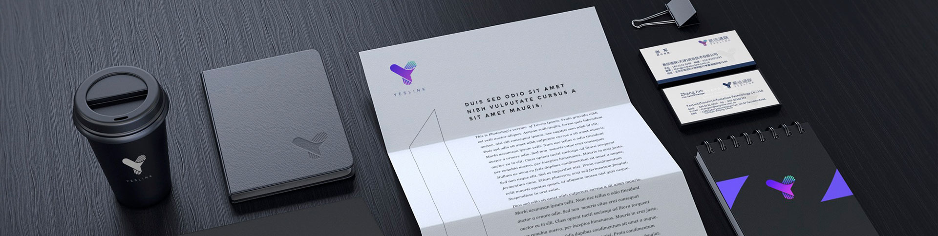 易信通聯(lián)-企業(yè)內(nèi)購電商平臺|一網(wǎng)天行-網(wǎng)站建設(shè)小程序APP系統(tǒng)軟件開發(fā)公司