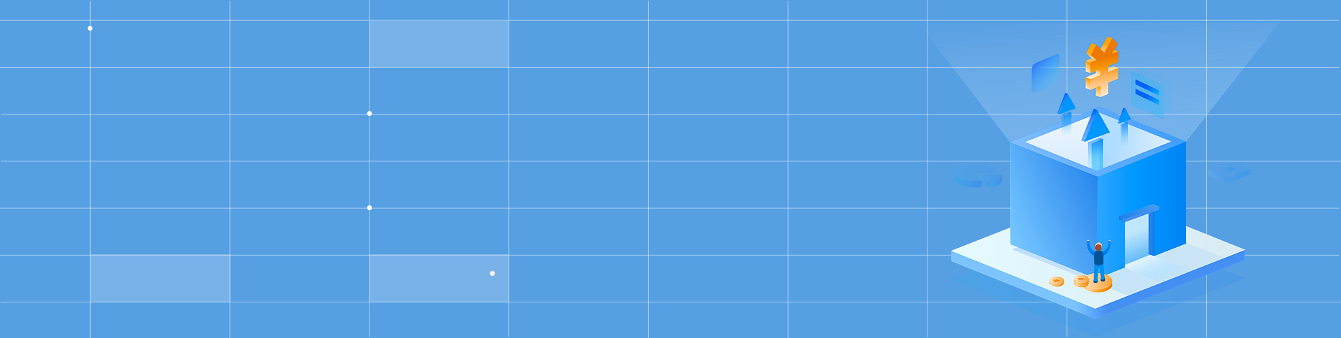 鮮多美智能超市微信小程序|一網(wǎng)天行-網(wǎng)站建設(shè)小程序APP系統(tǒng)軟件開發(fā)公司